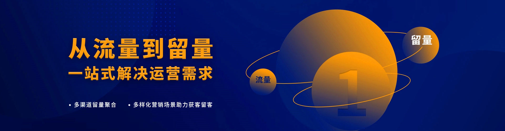 武乡朋友圈信息流