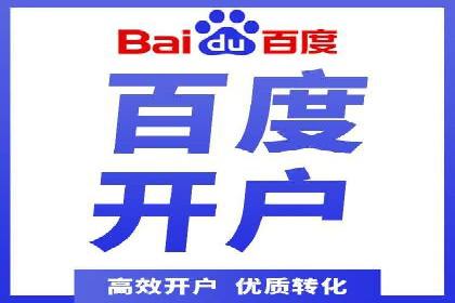 今日头条信息流案例：如何提升用户粘性